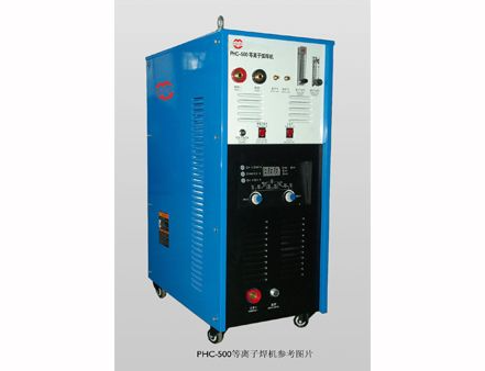 Plasma Arc Welding Machine 