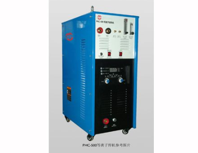 Plasma Arc Welding Machine