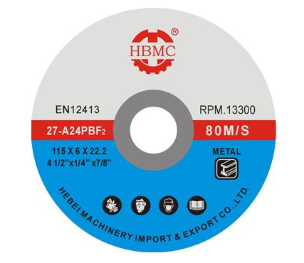 Grinding Wheel