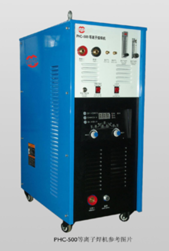 Plasma Arc Welding Machine