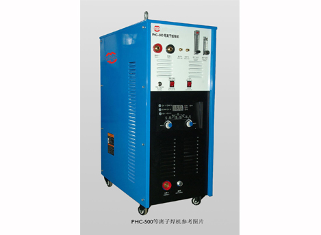 Plasma arc welding machine