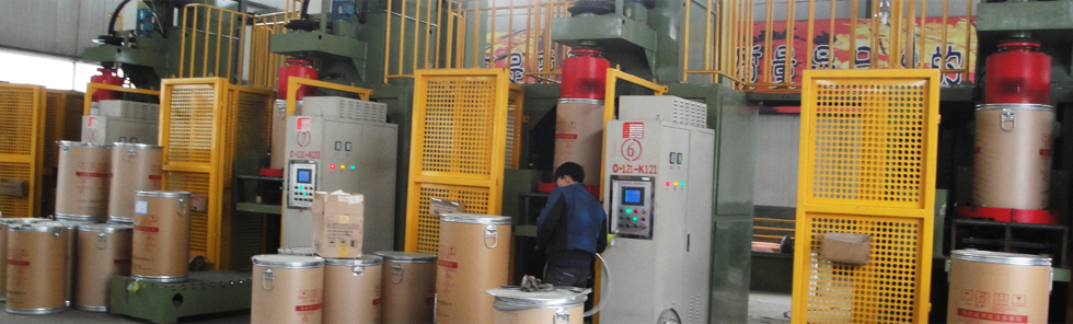 Hebei Machinery Import & Export Co., Ltd.